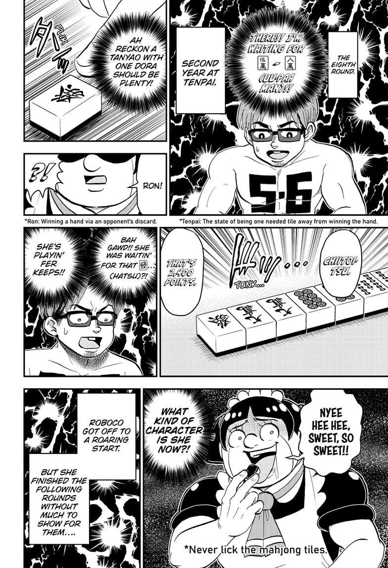 Me & Roboco Chap 198 - Next Chap 199