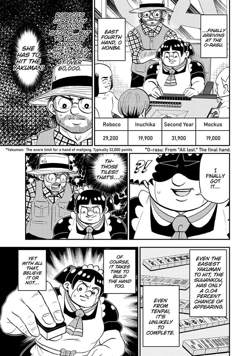 Me & Roboco Chap 198 - Next Chap 199