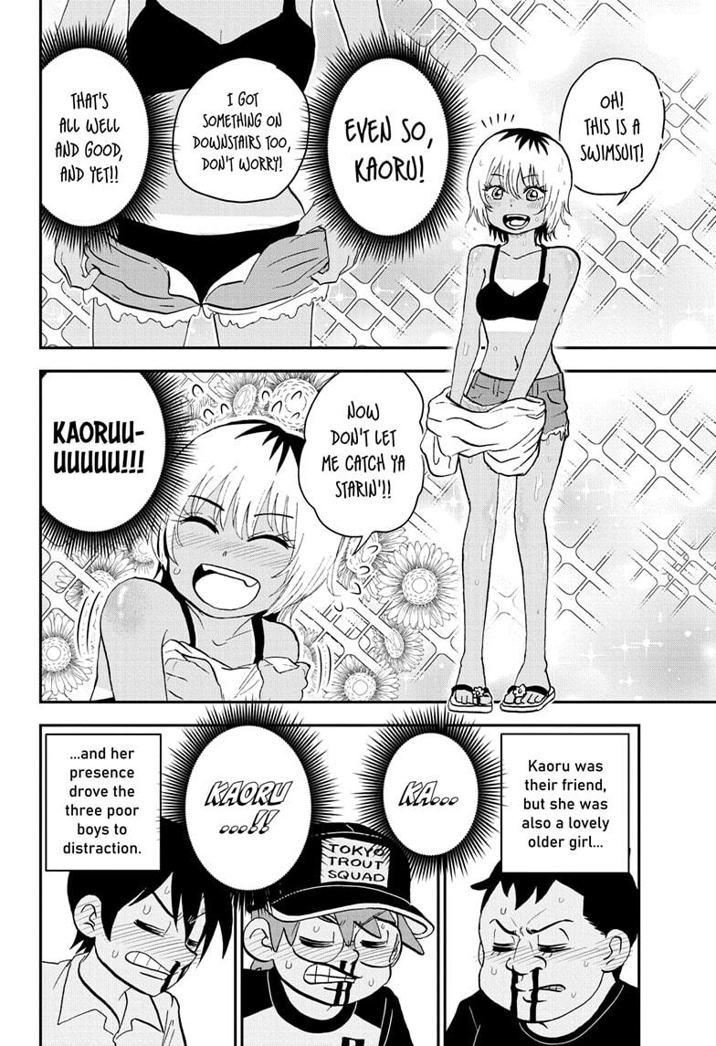 Me & Roboco Chap 199 - Next Chap 200