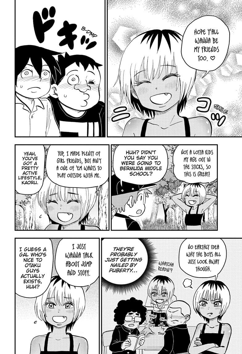 Me & Roboco Chap 199 - Next Chap 200