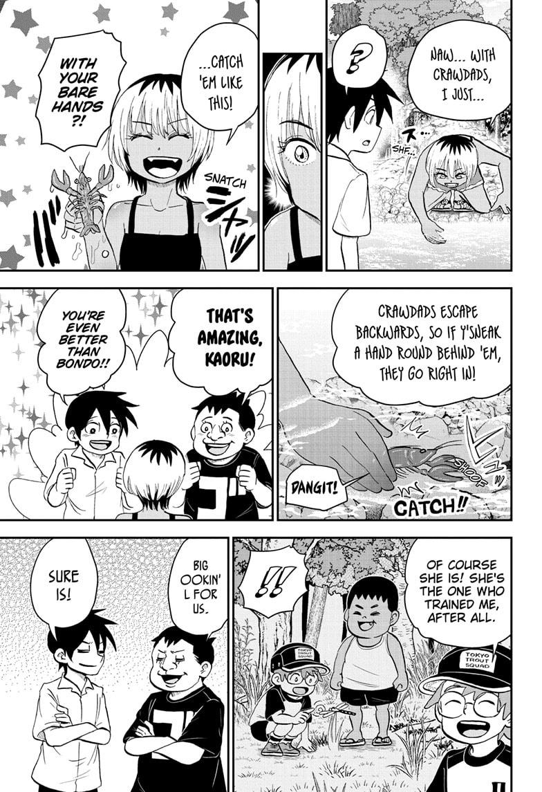 Me & Roboco Chap 199 - Next Chap 200