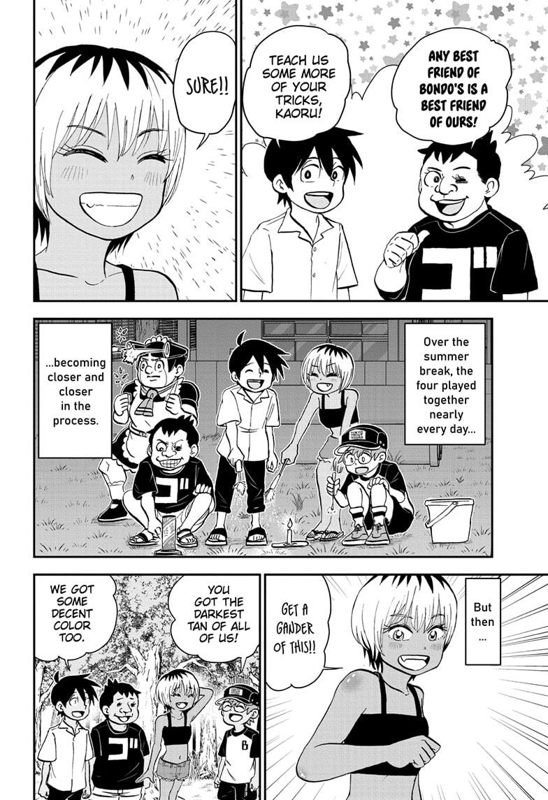 Me & Roboco Chap 199 - Next Chap 200