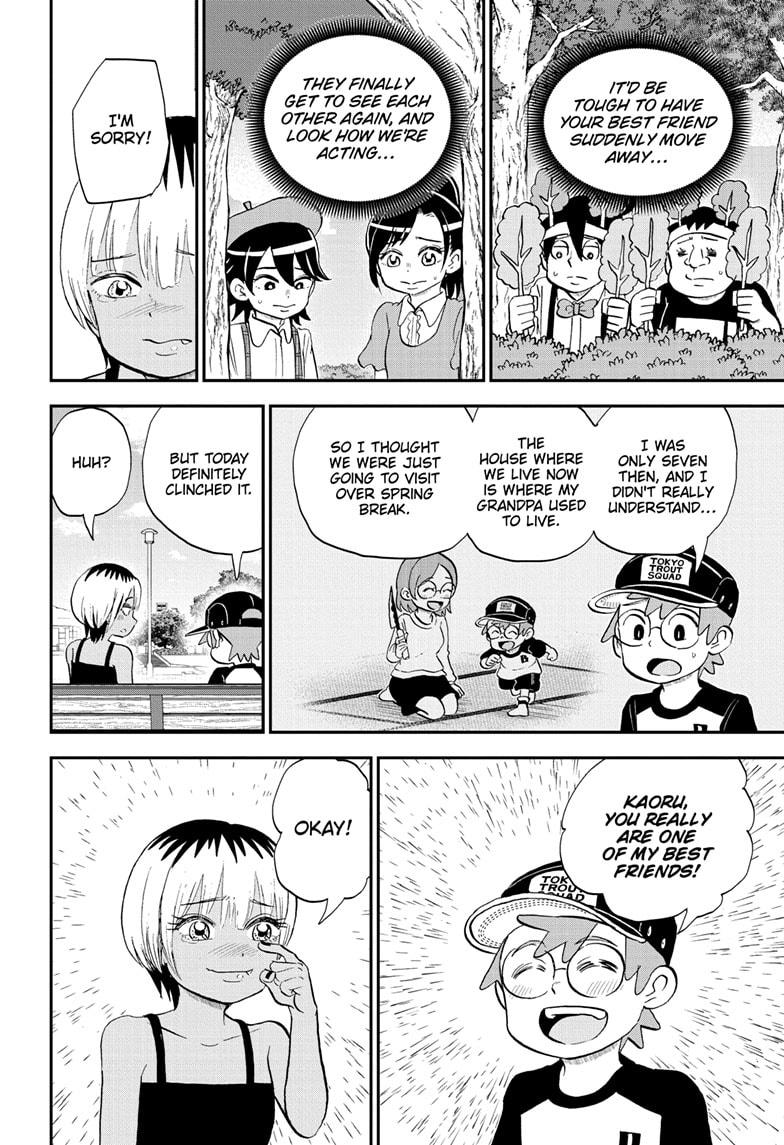 Me & Roboco Chap 190 - Next Chap 191