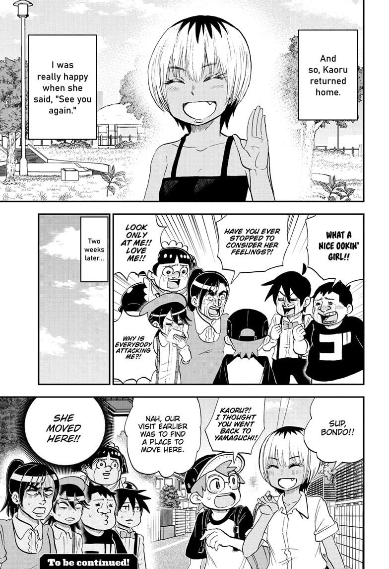 Me & Roboco Chap 190 - Next Chap 191
