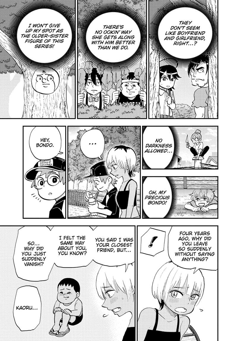 Me & Roboco Chap 190 - Next Chap 191