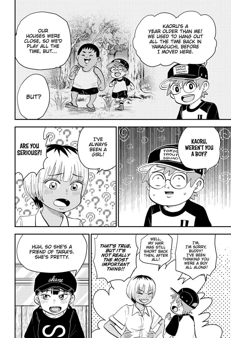 Me & Roboco Chap 190 - Next Chap 191