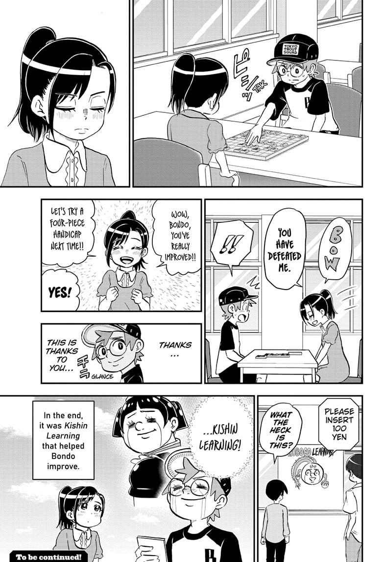 Me & Roboco Chap 191 - Next Chap 192