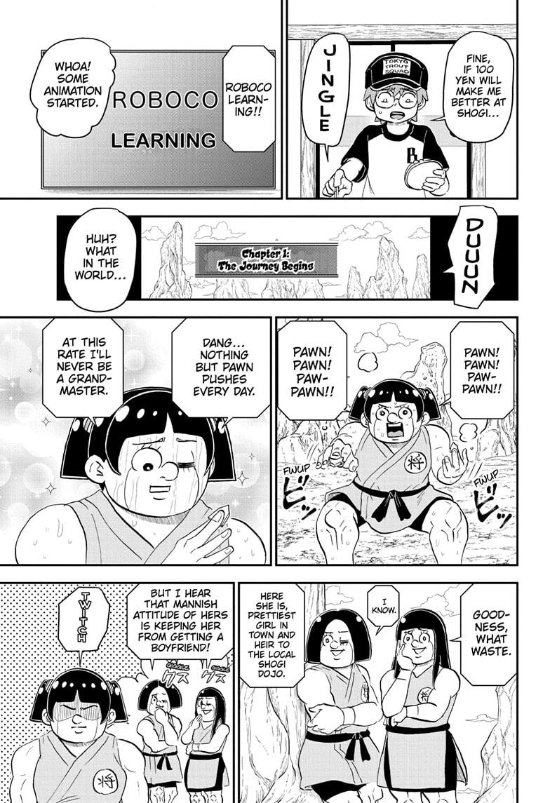 Me & Roboco Chap 191 - Next Chap 192