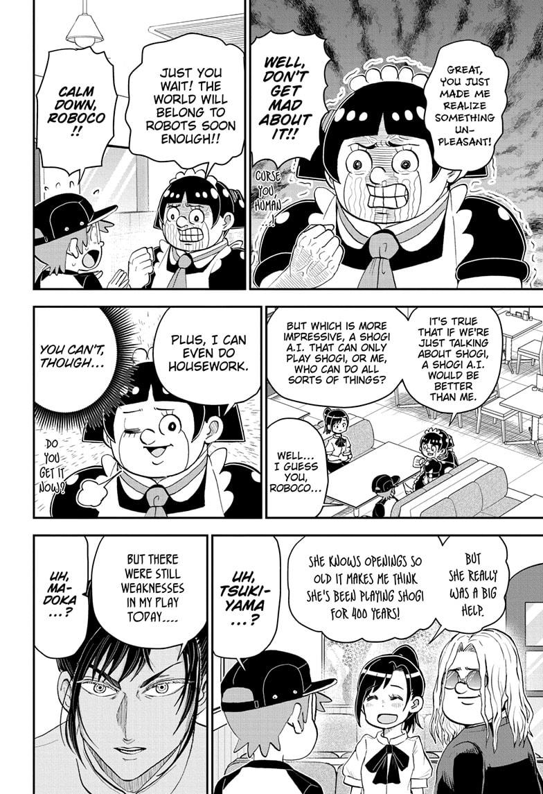 Me & Roboco Chap 191 - Next Chap 192