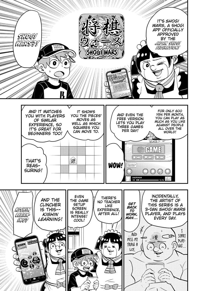 Me & Roboco Chap 191 - Next Chap 192