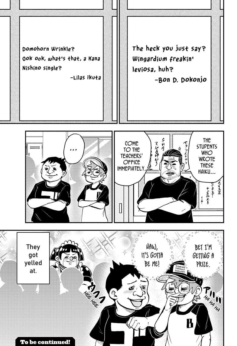 Me & Roboco Chap 192 - Next Chap 193