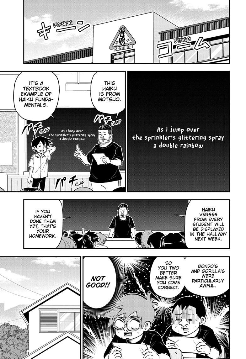 Me & Roboco Chap 192 - Next Chap 193