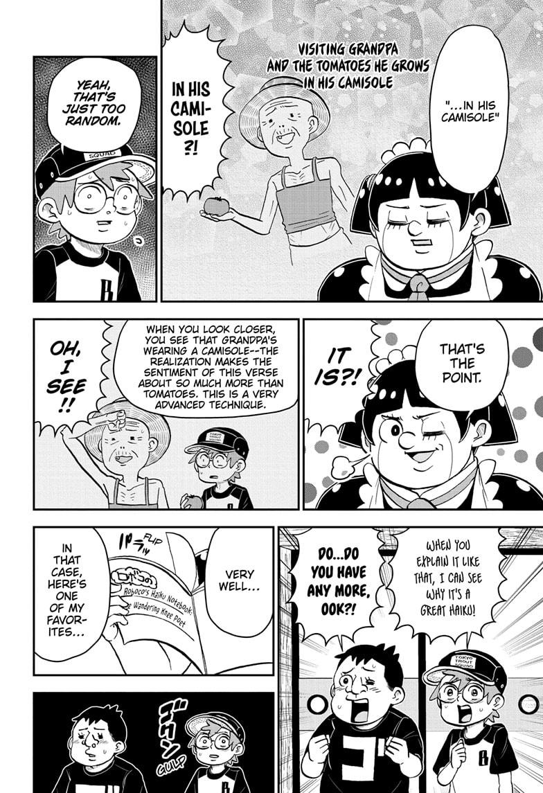 Me & Roboco Chap 192 - Next Chap 193