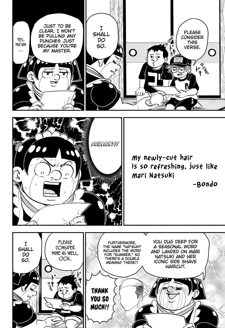 Me & Roboco Chap 192 - Next Chap 193