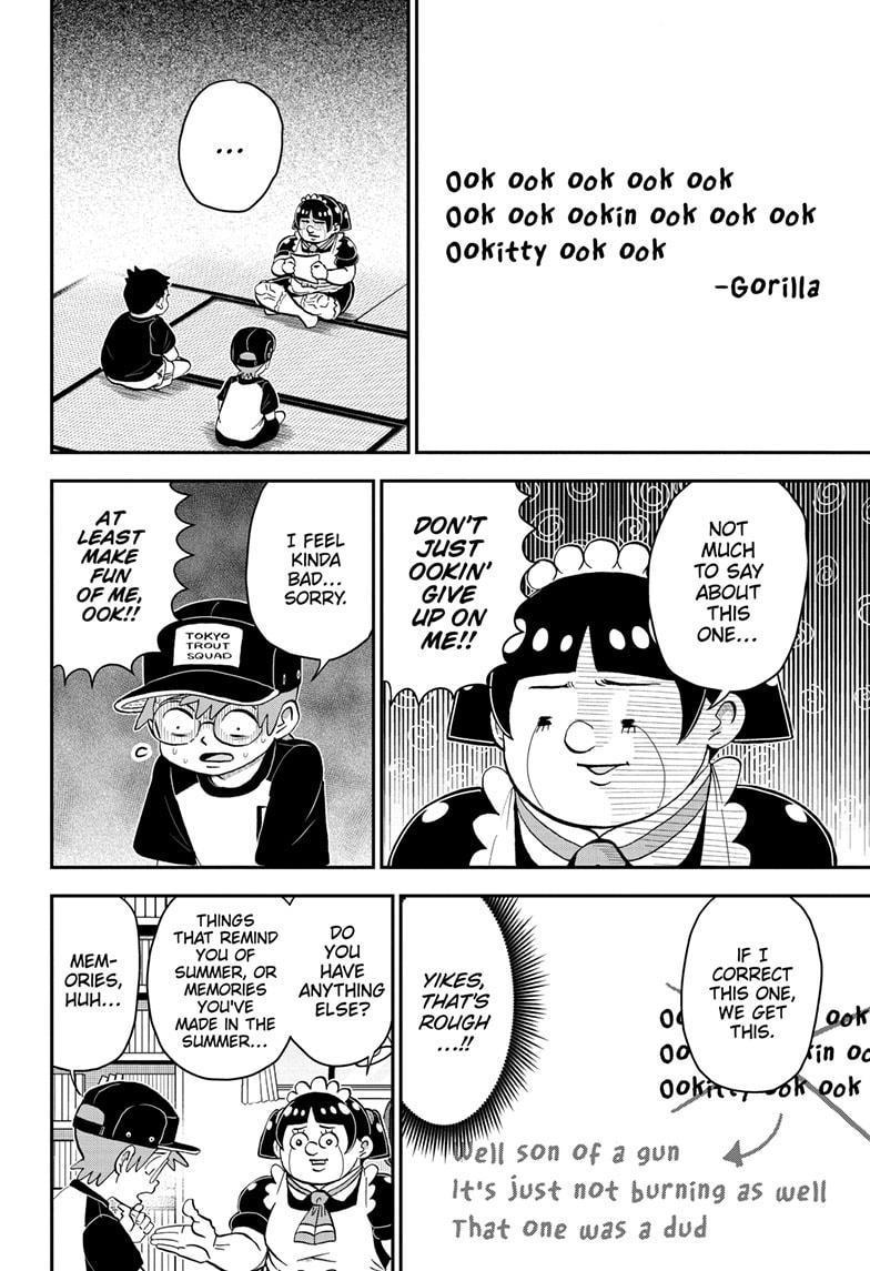 Me & Roboco Chap 192 - Next Chap 193