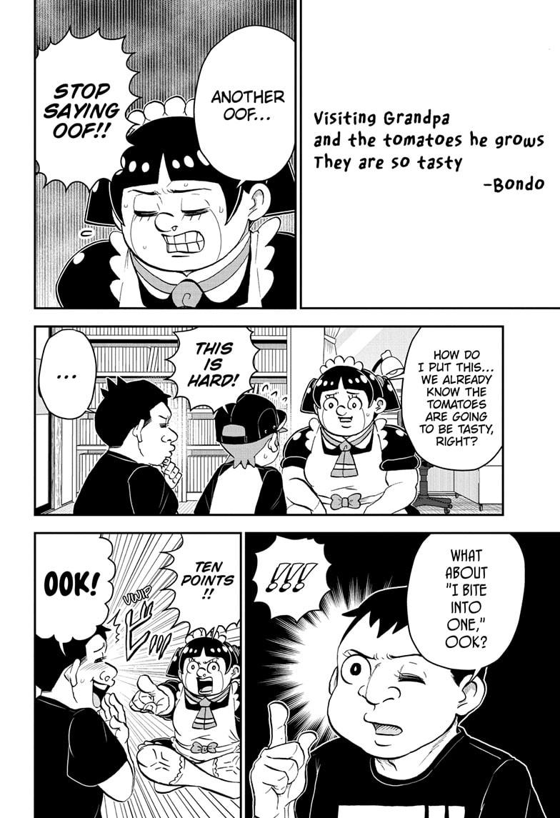 Me & Roboco Chap 192 - Next Chap 193