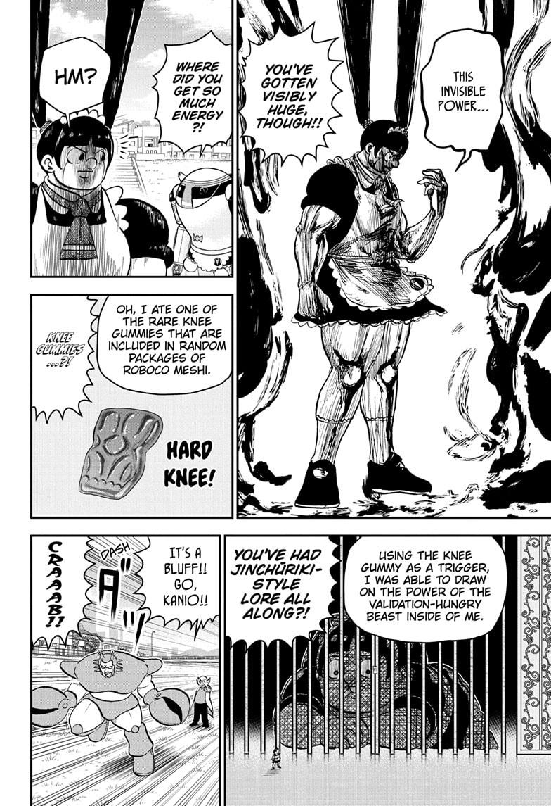 Me & Roboco Chap 193 - Next Chap 194