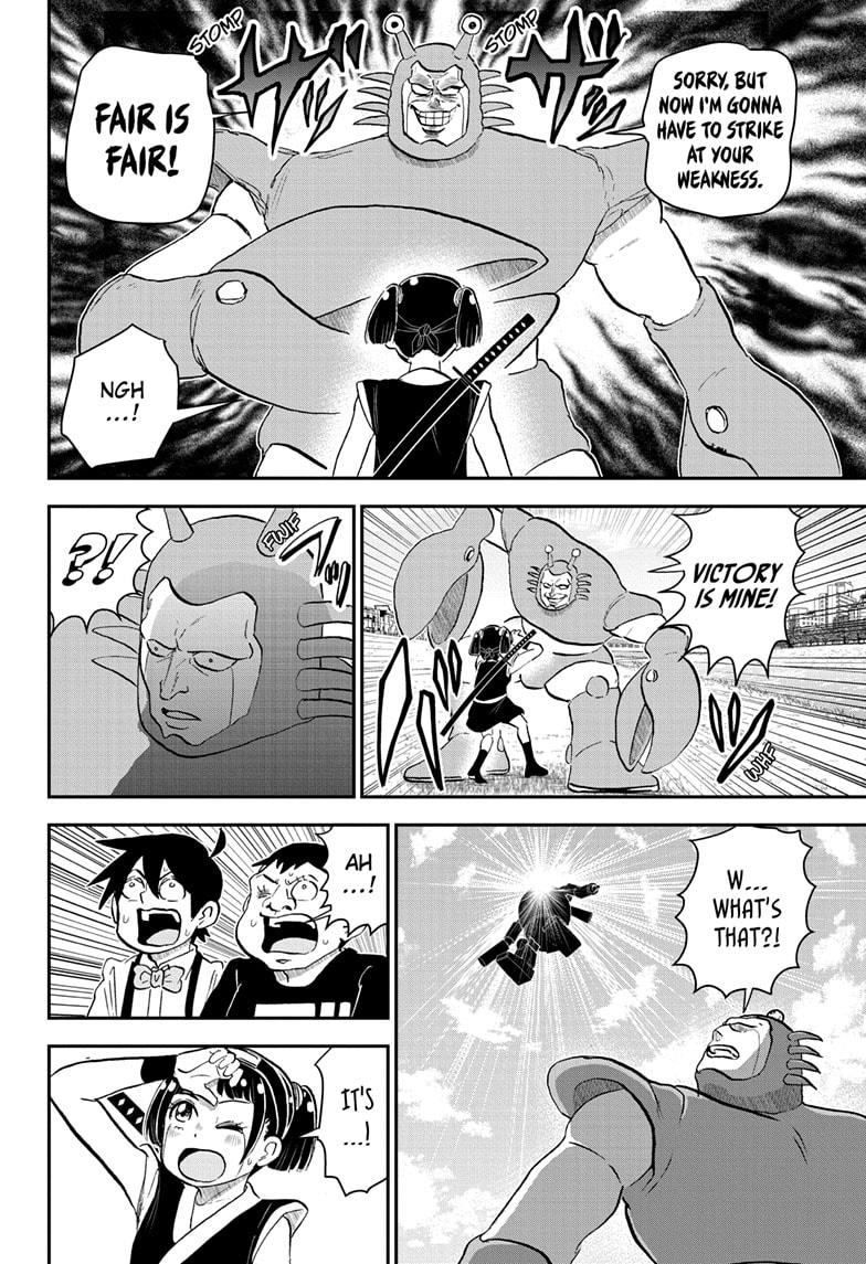 Me & Roboco Chap 193 - Next Chap 194