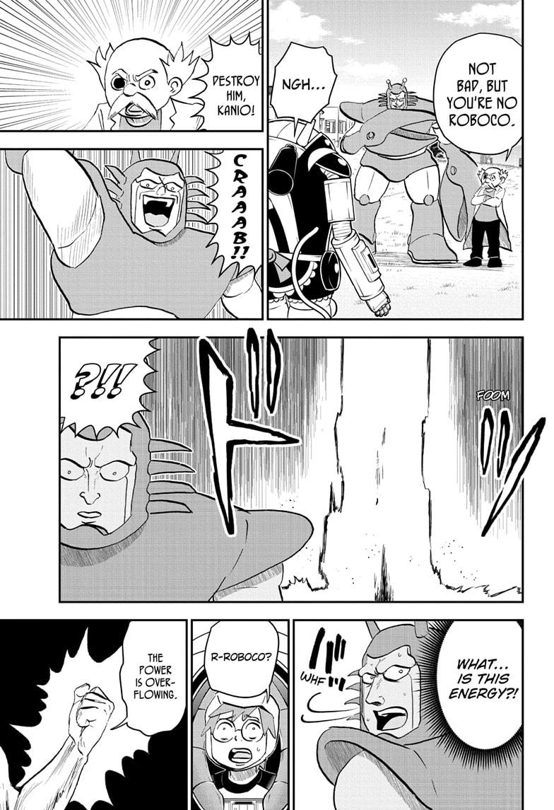 Me & Roboco Chap 193 - Next Chap 194