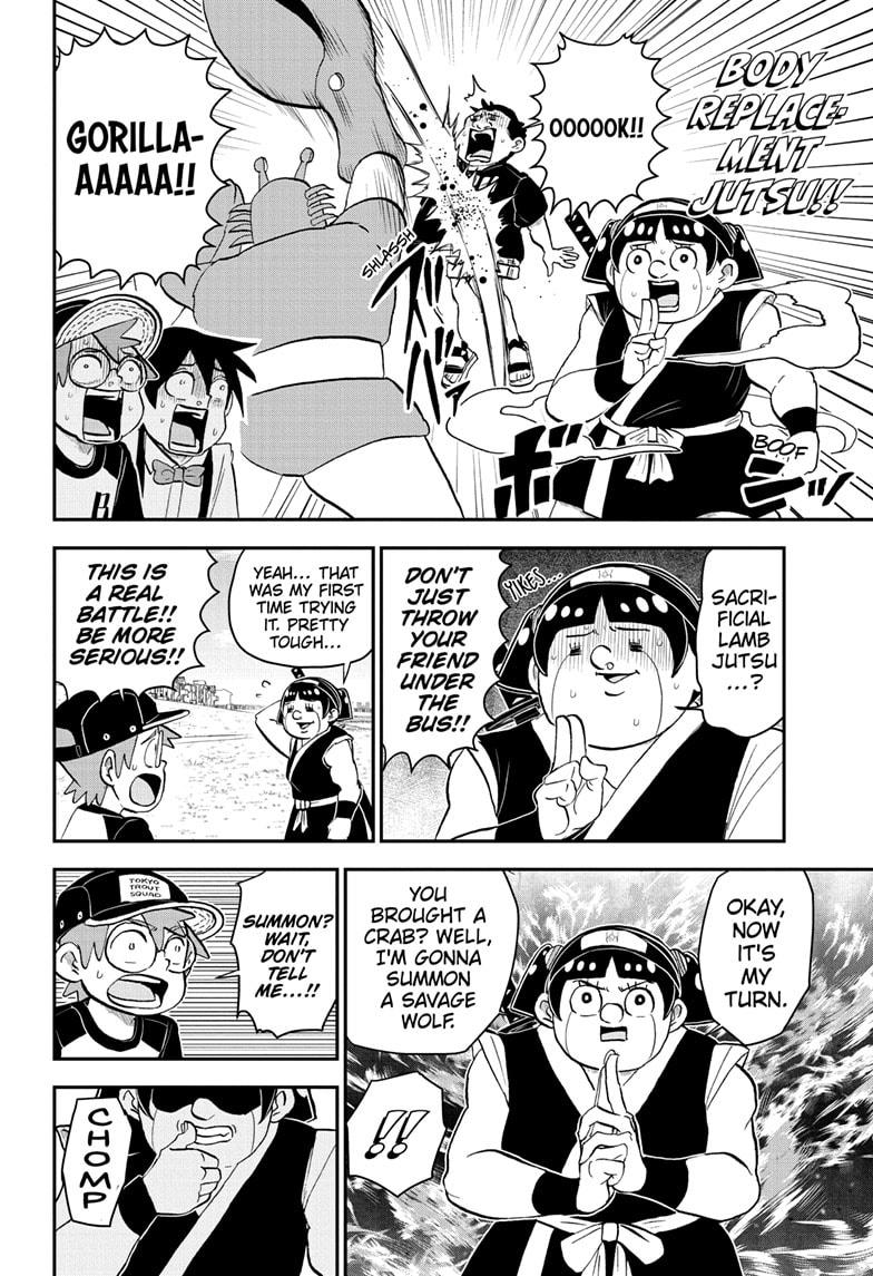 Me & Roboco Chap 193 - Next Chap 194