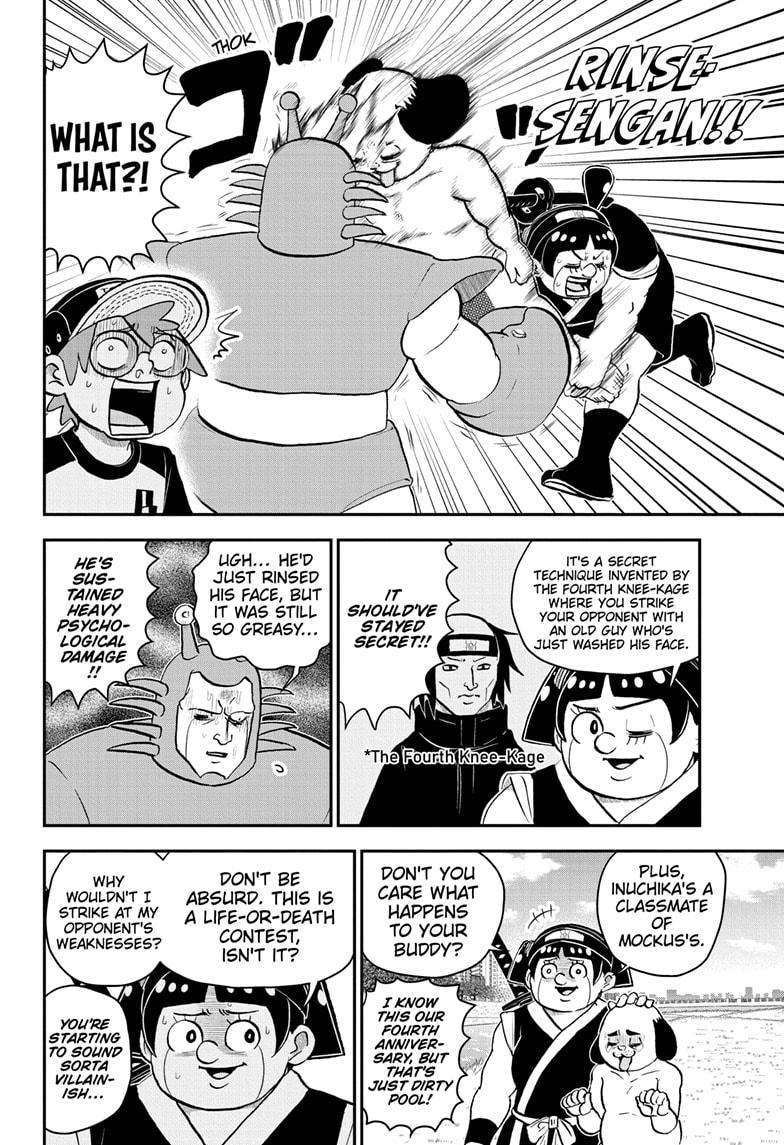 Me & Roboco Chap 193 - Next Chap 194