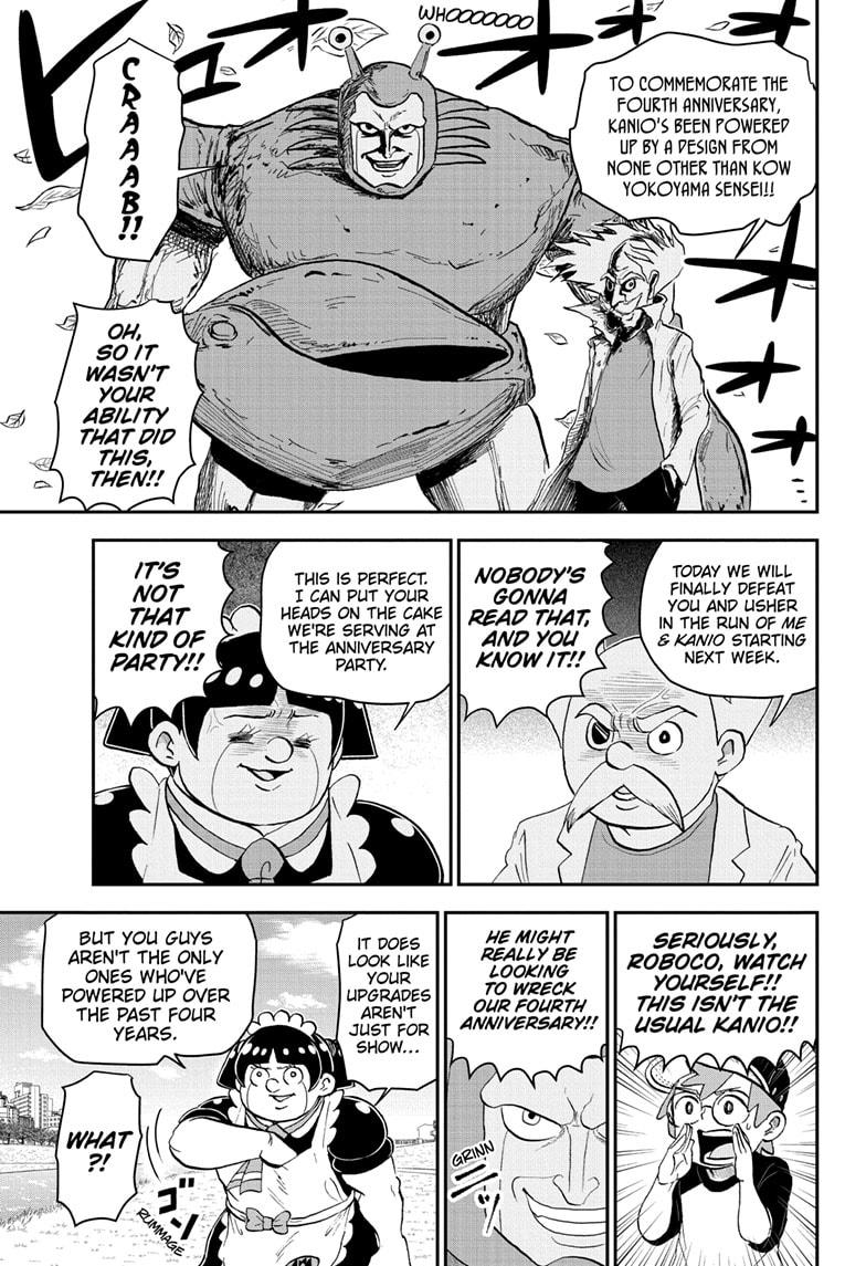 Me & Roboco Chap 193 - Next Chap 194