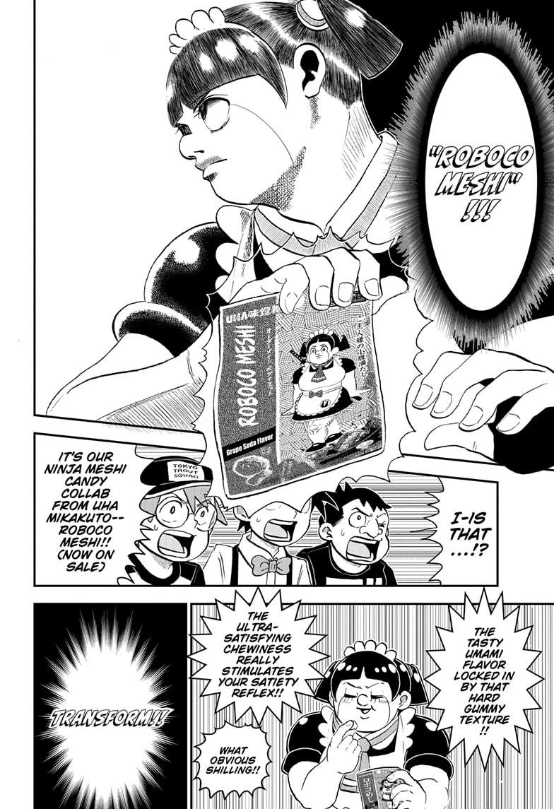 Me & Roboco Chap 193 - Next Chap 194