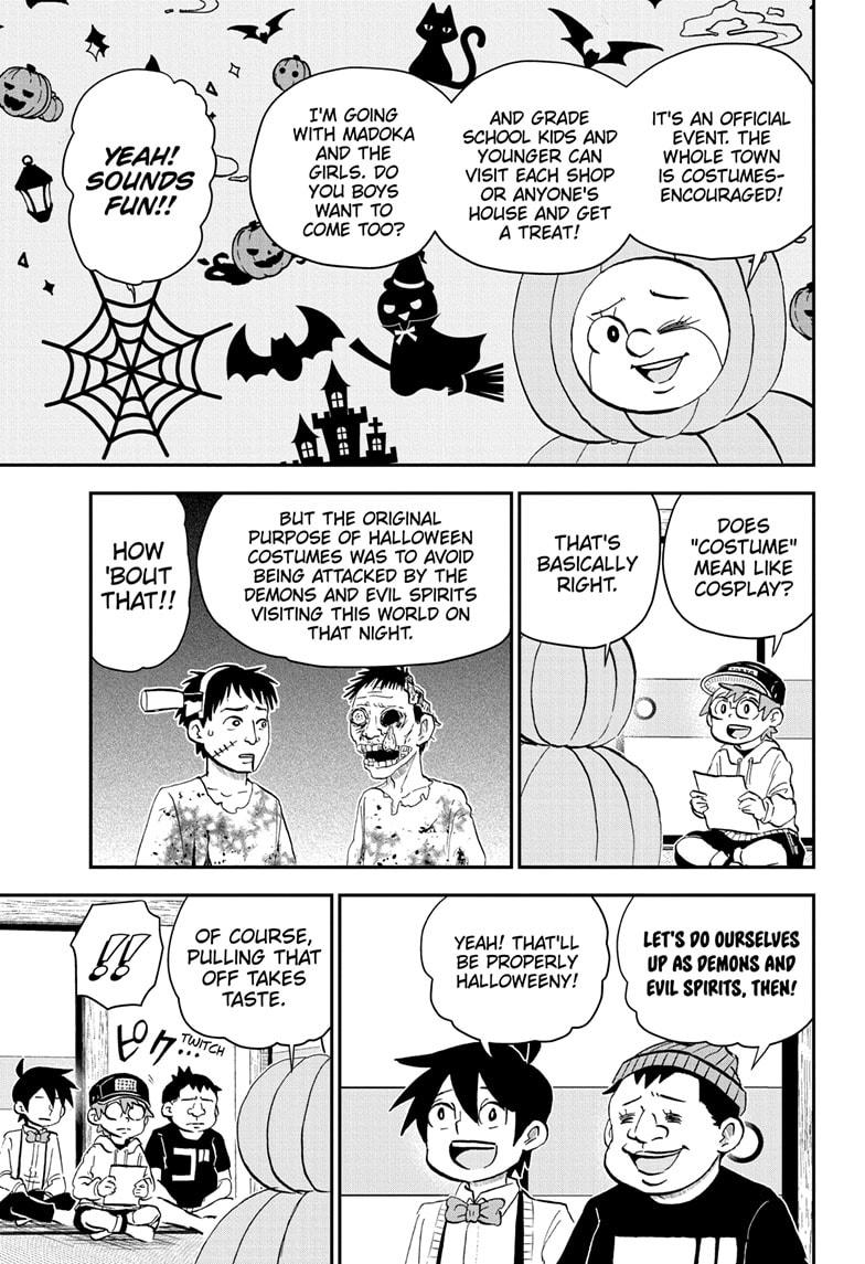 Me & Roboco Chap 207 - Next Chap 208