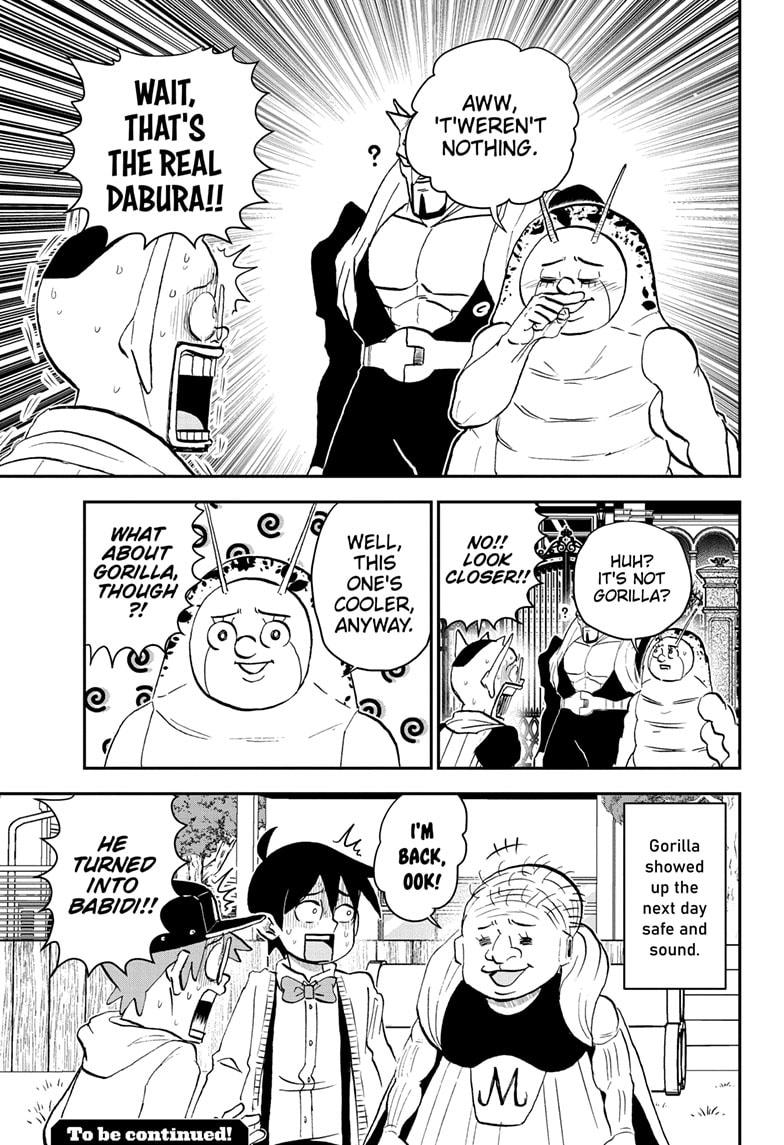 Me & Roboco Chap 207 - Next Chap 208