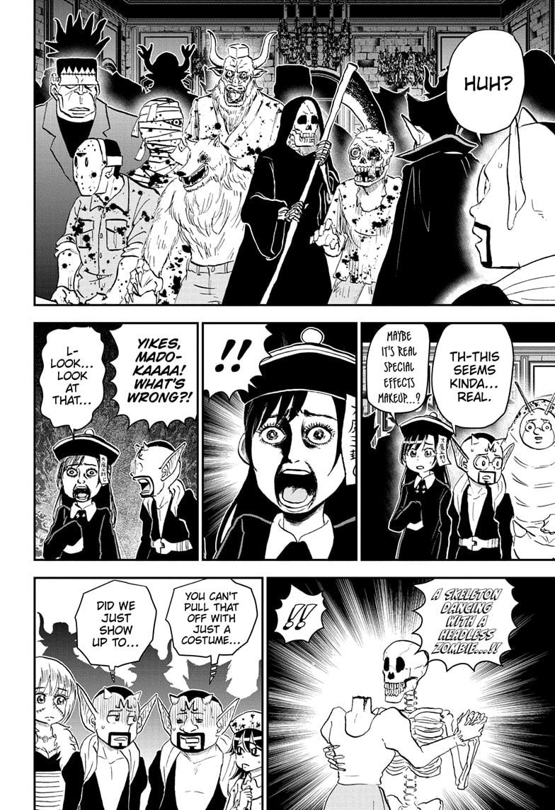 Me & Roboco Chap 207 - Next Chap 208