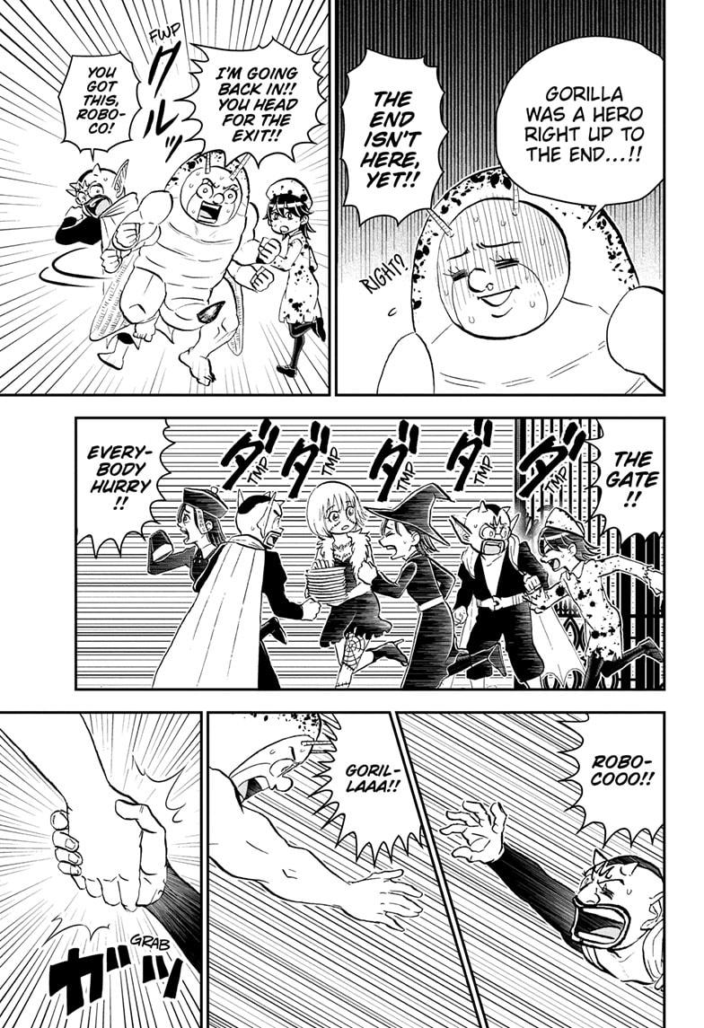 Me & Roboco Chap 207 - Next Chap 208