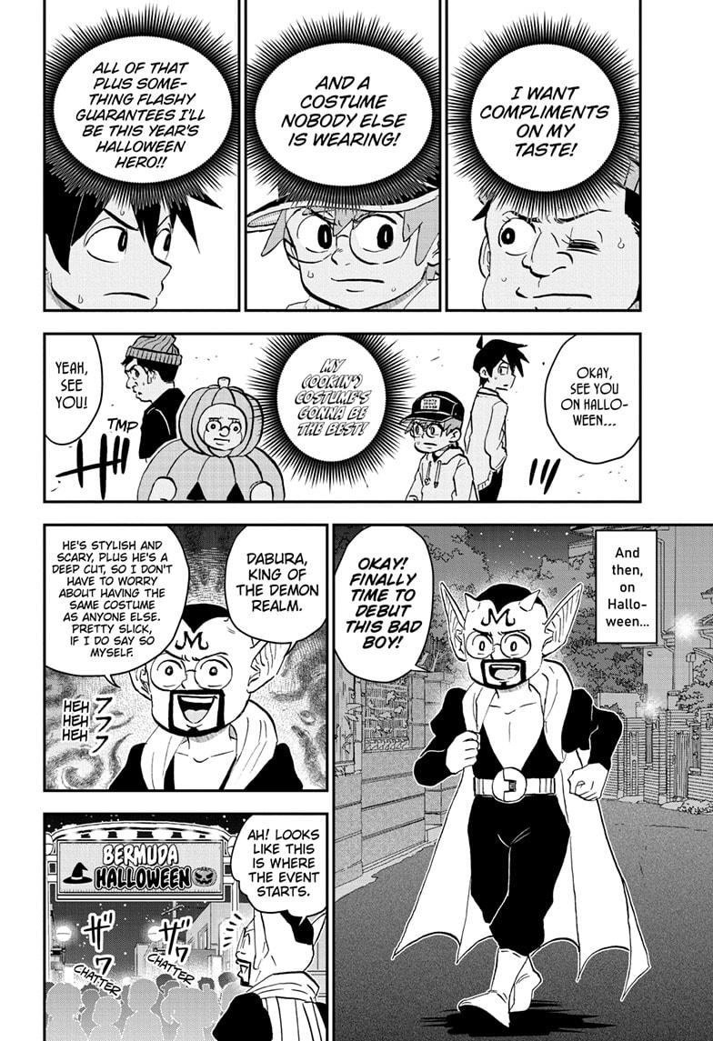 Me & Roboco Chap 207 - Next Chap 208