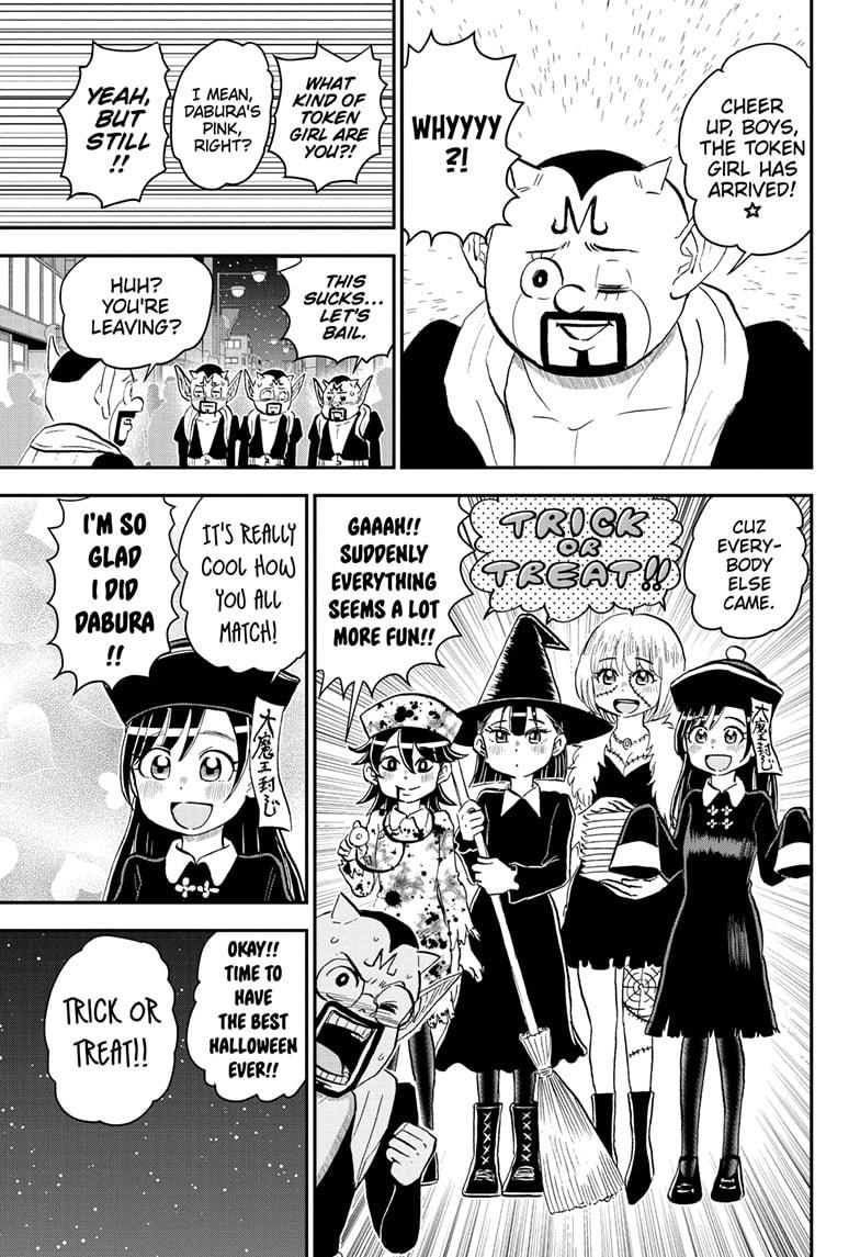 Me & Roboco Chap 207 - Next Chap 208