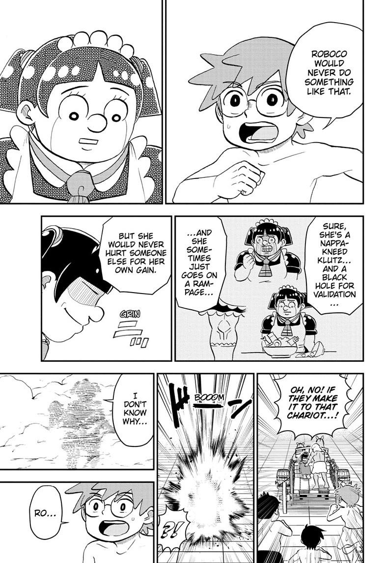 Me & Roboco Chap 204 - Next Chap 205