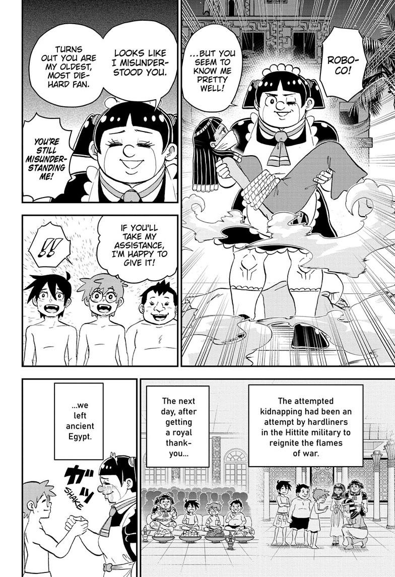 Me & Roboco Chap 204 - Next Chap 205