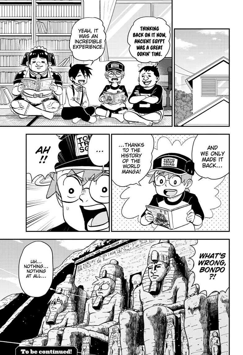 Me & Roboco Chap 204 - Next Chap 205