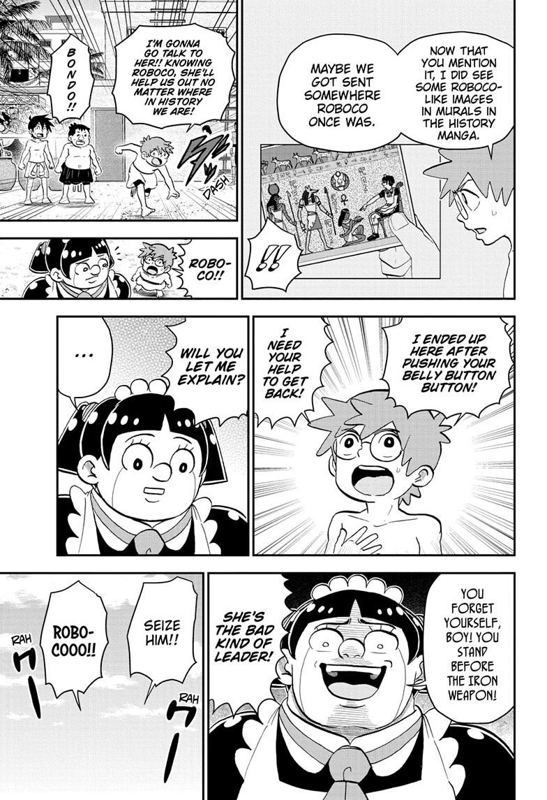 Me & Roboco Chap 204 - Next Chap 205