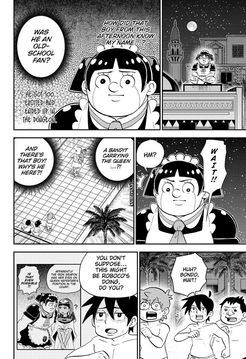 Me & Roboco Chap 204 - Next Chap 205