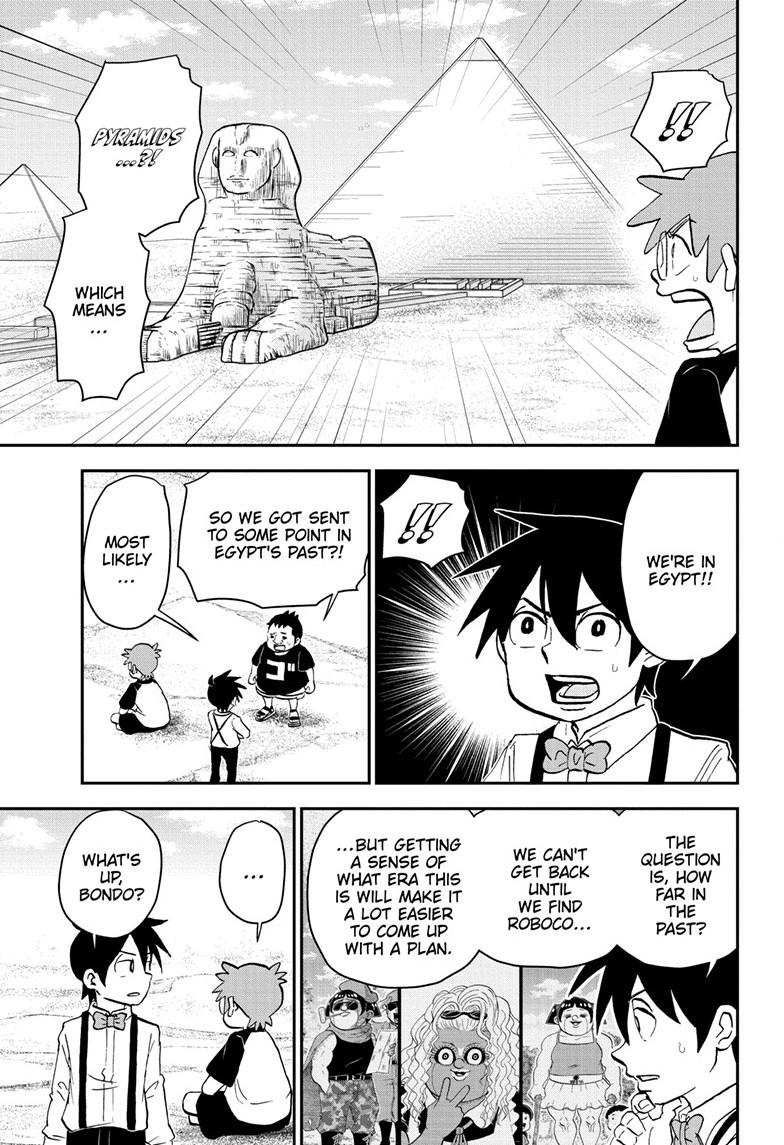 Me & Roboco Chap 204 - Next Chap 205