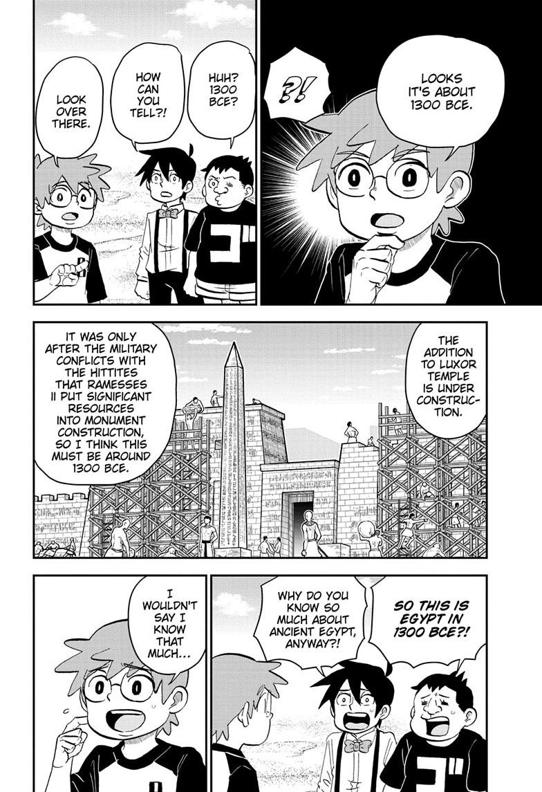 Me & Roboco Chap 204 - Next Chap 205