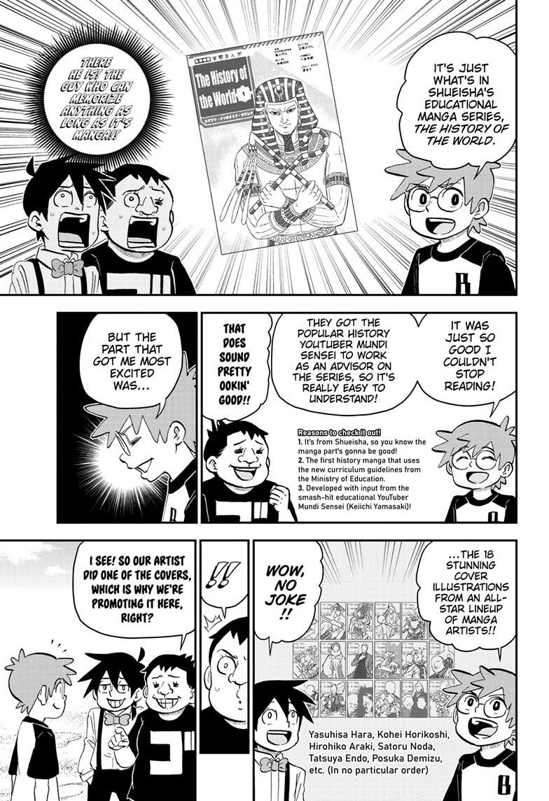 Me & Roboco Chap 204 - Next Chap 205