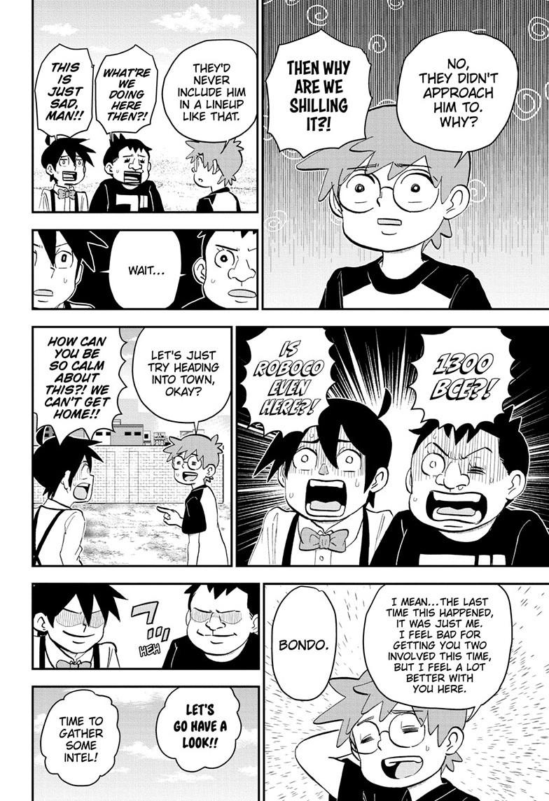 Me & Roboco Chap 204 - Next Chap 205