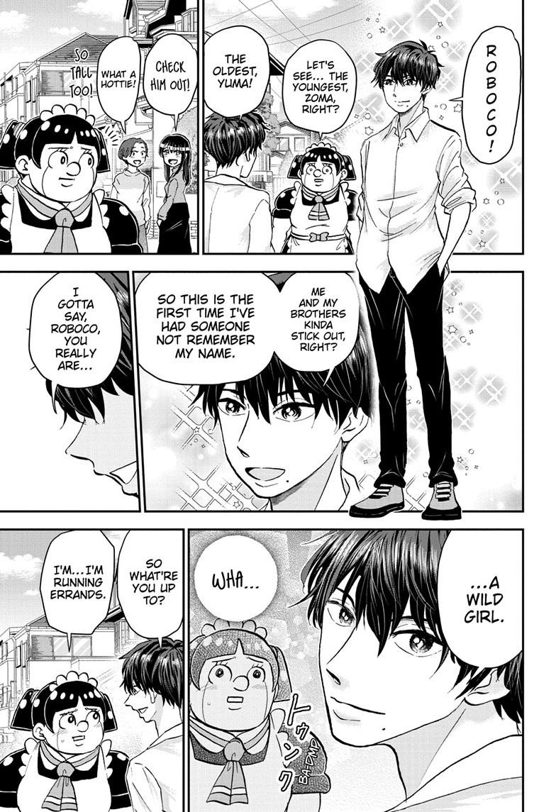 Me & Roboco Chap 205 - Next Chap 206