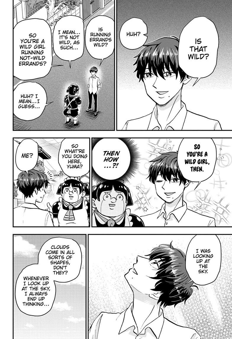 Me & Roboco Chap 205 - Next Chap 206