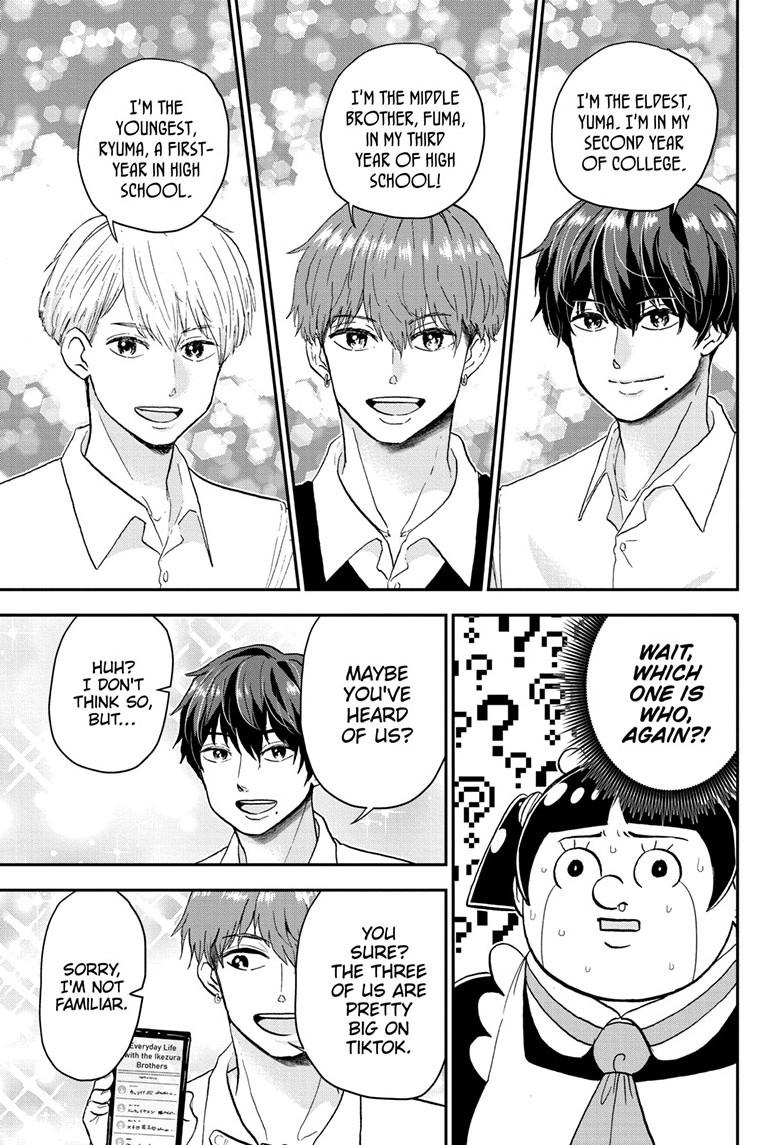 Me & Roboco Chap 205 - Next Chap 206