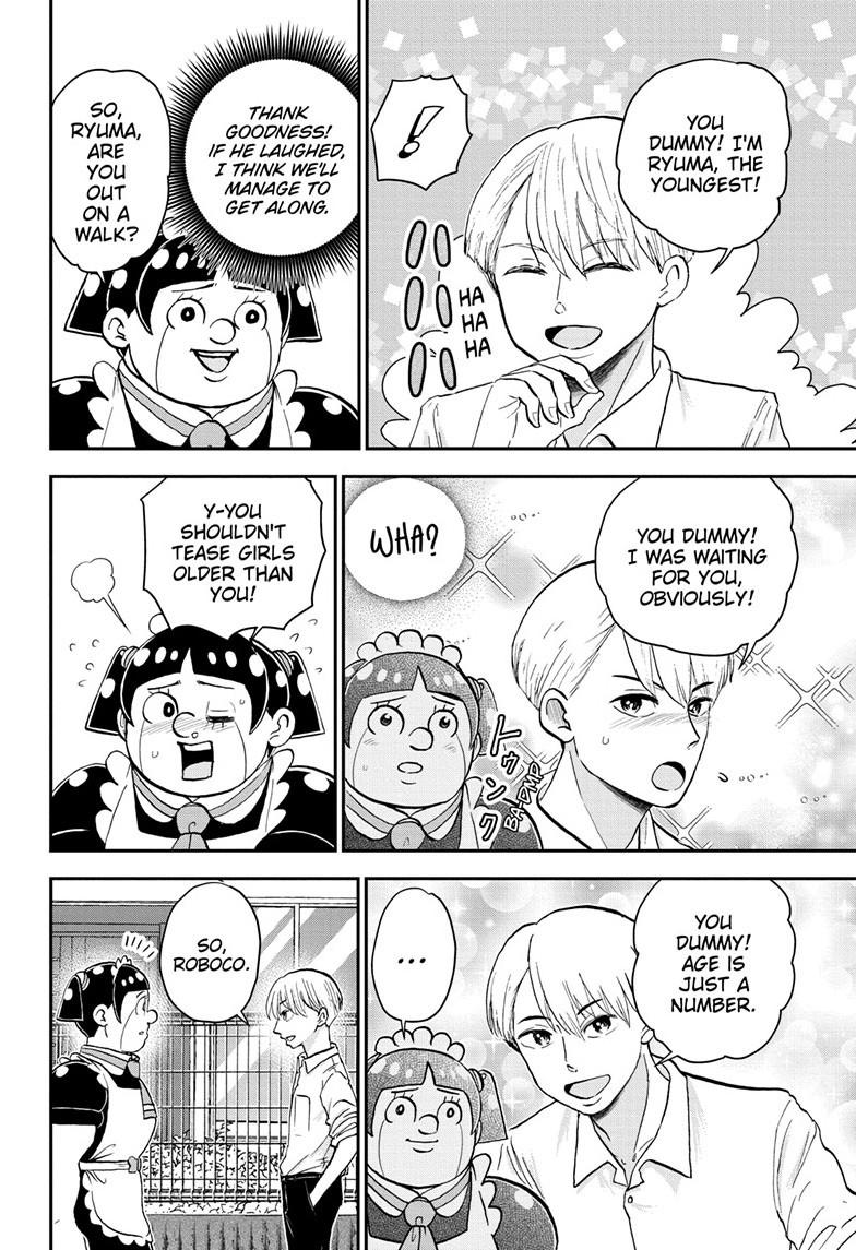 Me & Roboco Chap 205 - Next Chap 206