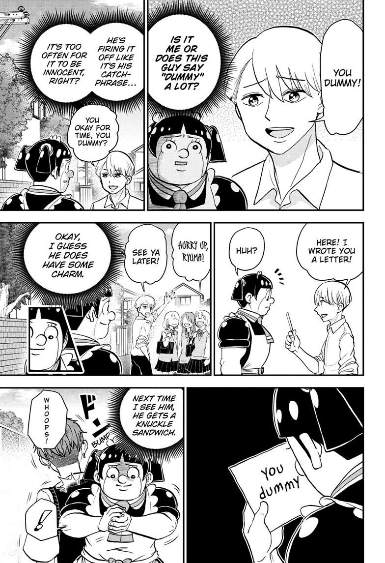 Me & Roboco Chap 205 - Next Chap 206