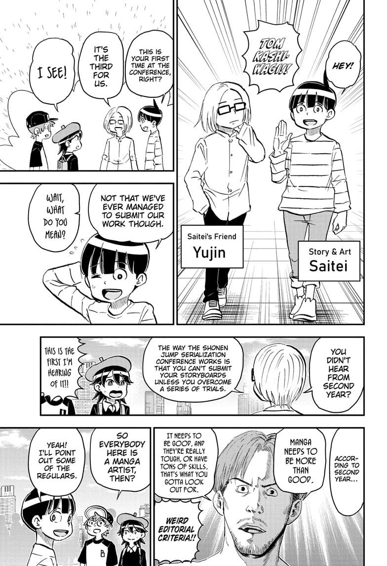 Me & Roboco Chap 206 - Next Chap 207