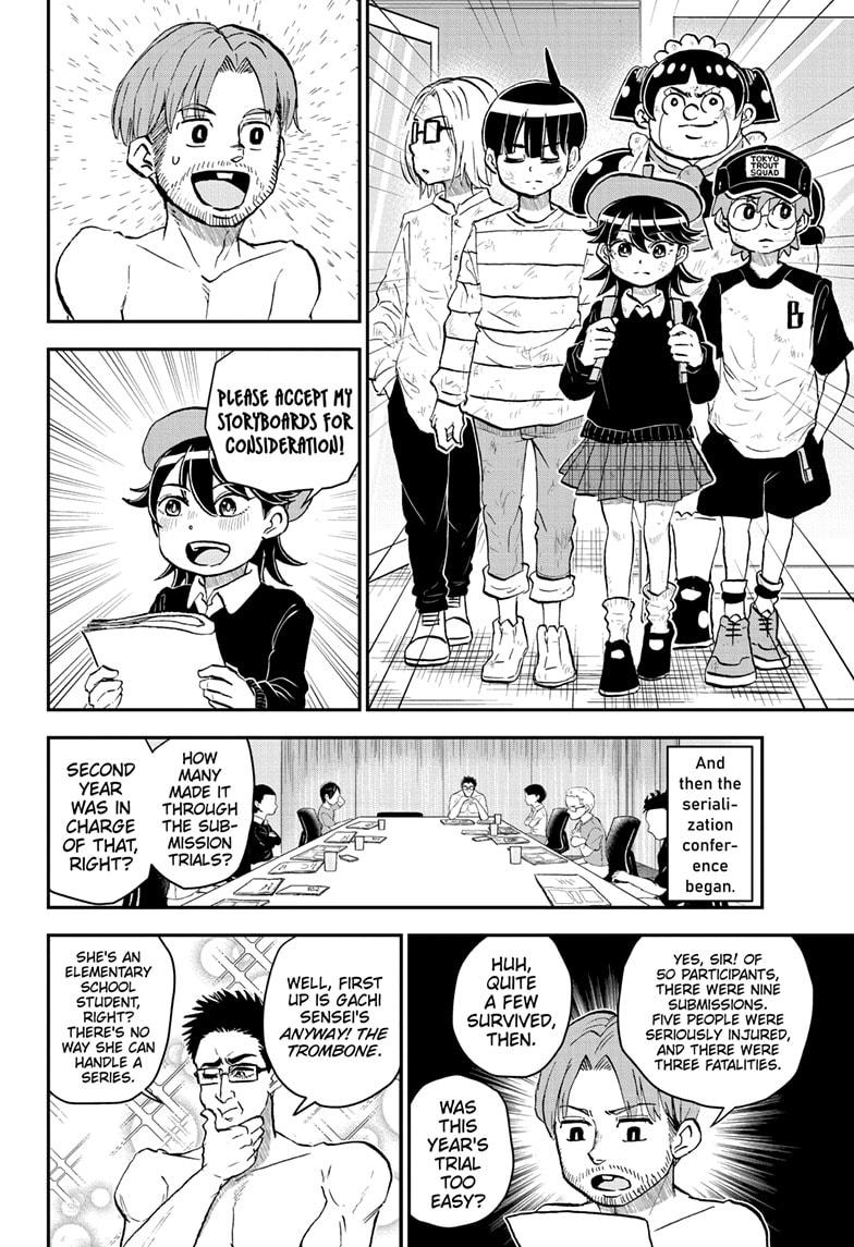 Me & Roboco Chap 206 - Next Chap 207