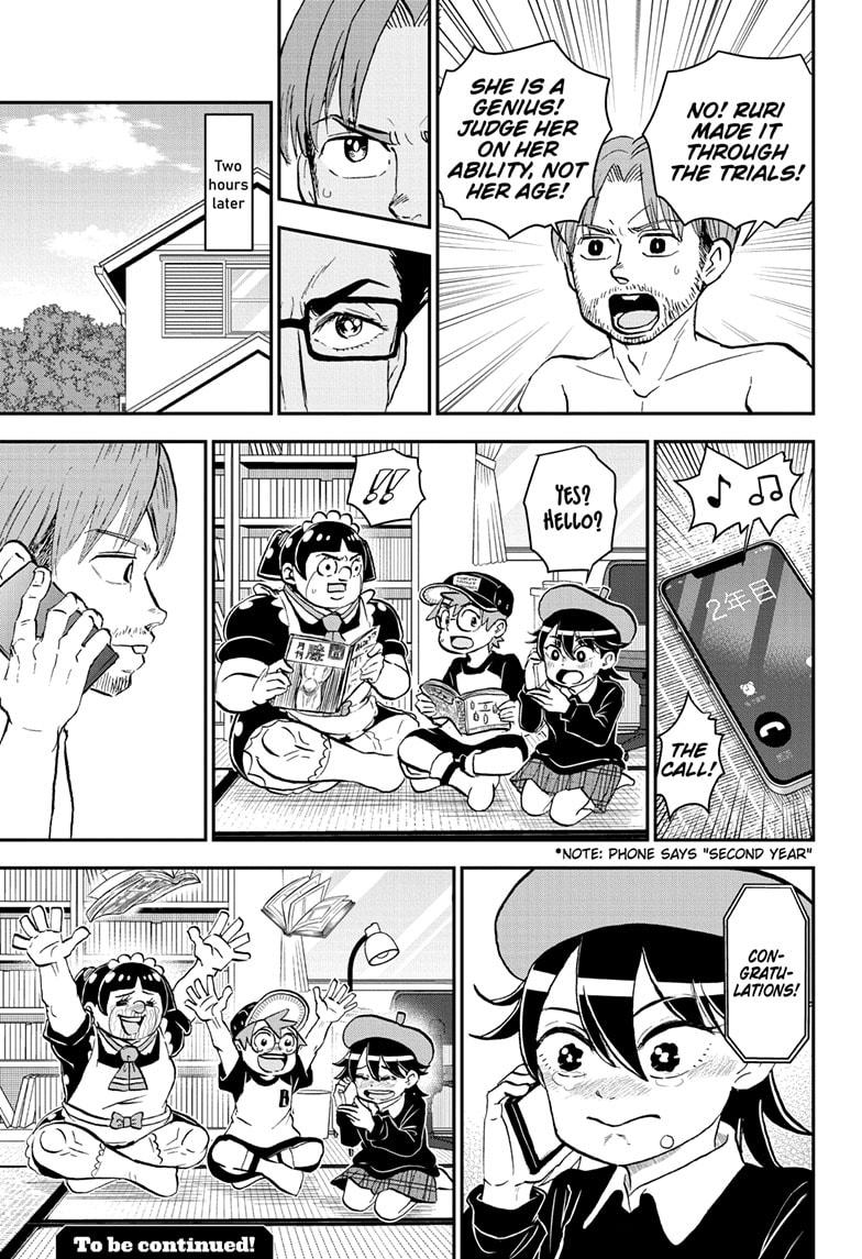 Me & Roboco Chap 206 - Next Chap 207